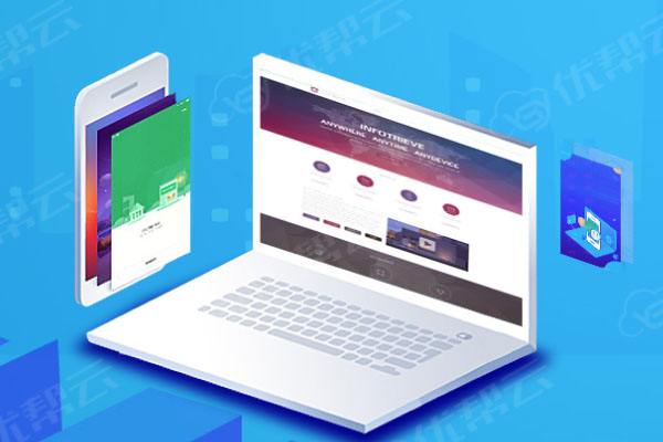 和田县分析企业在网页设计中需要注意的几个常见问题